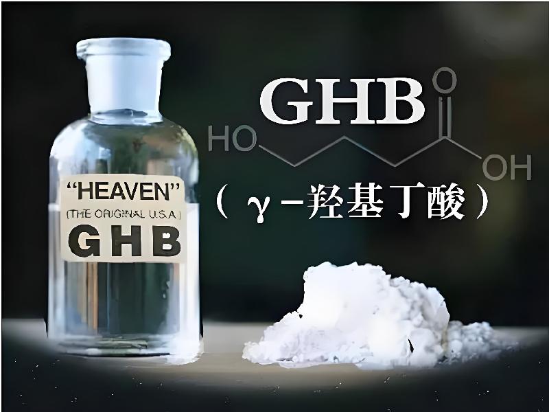 ﻿迷水正品网店8091-GEaV型号